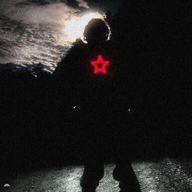 corakill - WHAT'S YOUR NAME